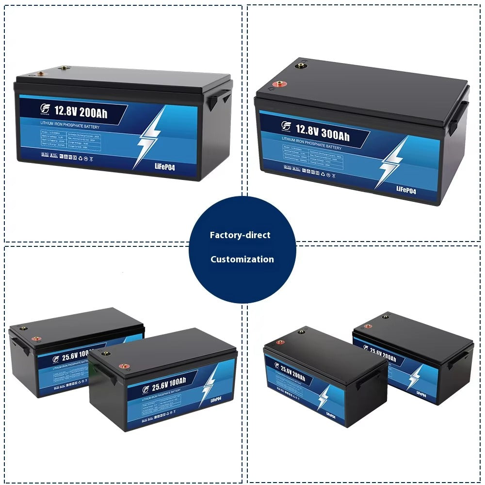 12V LiFePO4 Battery